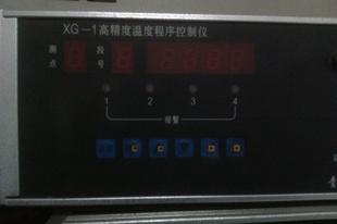 XG-1߾¶ȳ