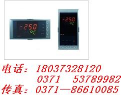 ,NHR-5600B,NHR-5600C,