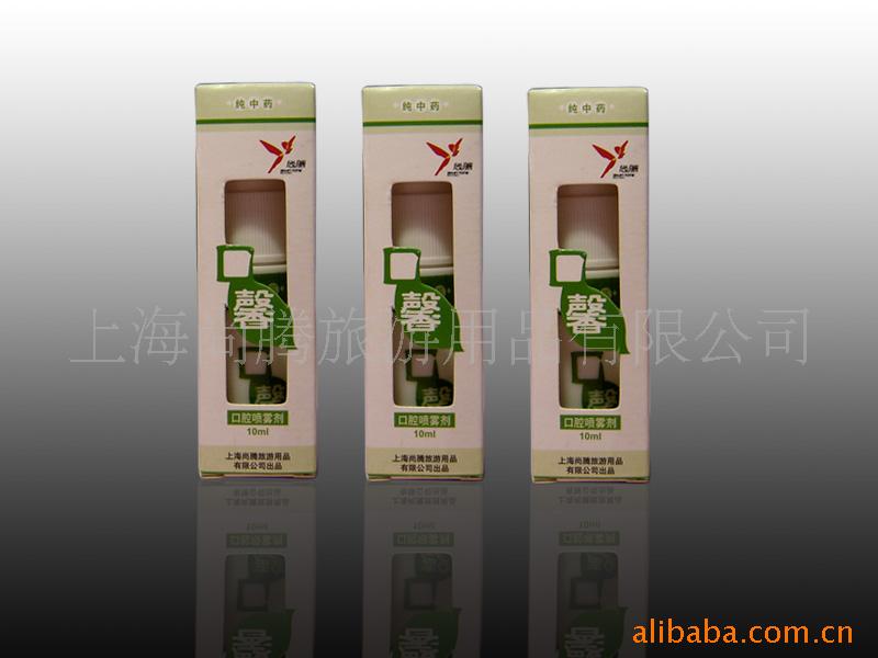 ǻ——磨ST004