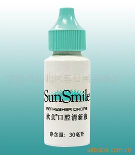 ٵ&reg;ǻҺ30ML