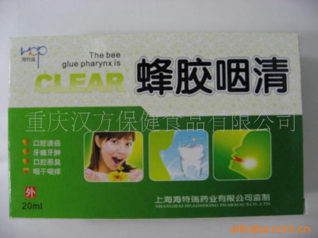 佺塡𡡷佺