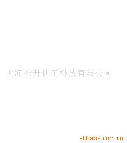 鱡