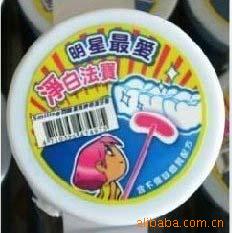 868SƼ09¿130