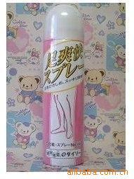 ձDAISO/󴴴ˬ죨㲿ֹ