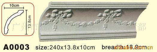 ŷ޽װβ,PU߰,̽߰(ͼ)