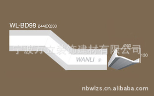ʯߣͼWL-BD98