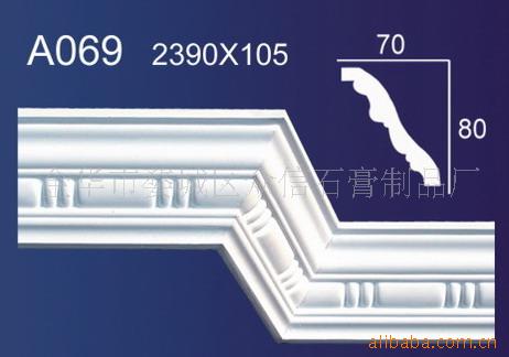 ʯA069