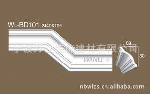 ʯߣͼWL-BD101ʯ