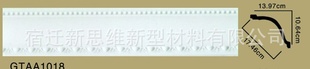 ŷʽװ޲-----PU񻨽߰GTAA1018