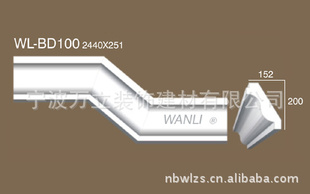 ʯߣͼWL-BD100