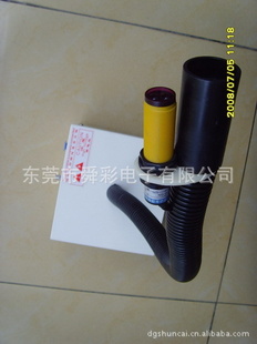 ӷߣֻӦʽӷSL-080B