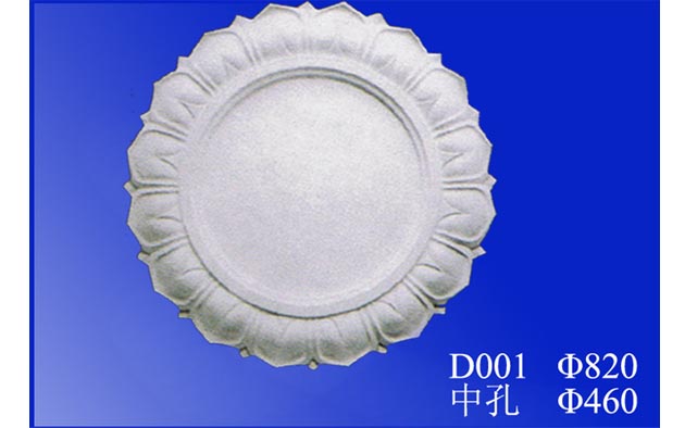 ʯȦ