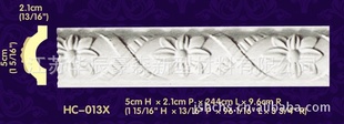 PUװƽ߰װ޲
