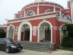 GRC
