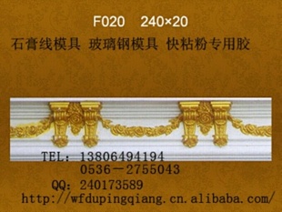ɽʯģ.130Ԫӭѡ