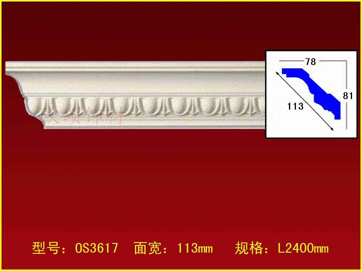 PU/۰֬/ŷʽװ/񻨽/OS3617
