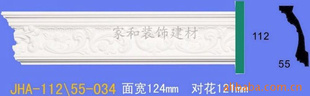 pu񻨽JHA-034