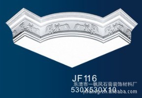 һʯװƷ/ֱ/컨ͽJF116