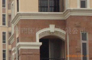 grcŷʽ|麣ˮƷ|װ|ïgrc|ˮ