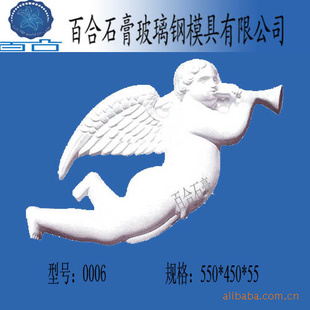ģ-0006