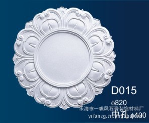 һʯװƷ/ֱ/D015