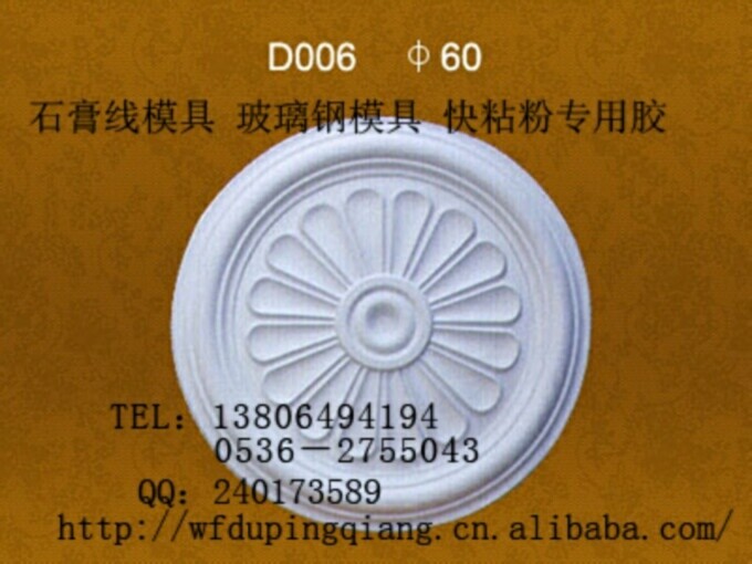ɺͺǿʢʯģ߳