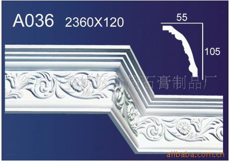 ʯA036
