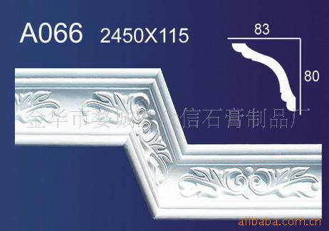 ʯA066