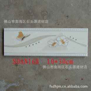 100*300;ǽ
