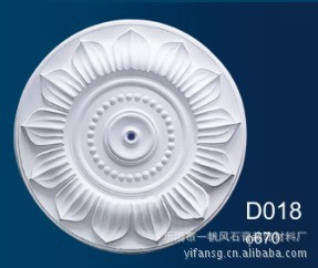 һʯװƷ/ֱ/D018