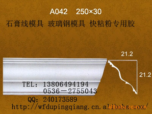 ɽΫ130Ԫʯģ