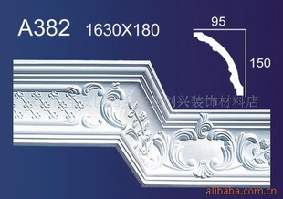 ʯ/뻪ʯ/ӭ