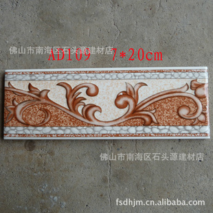 ɽֱ70*200cmǽ