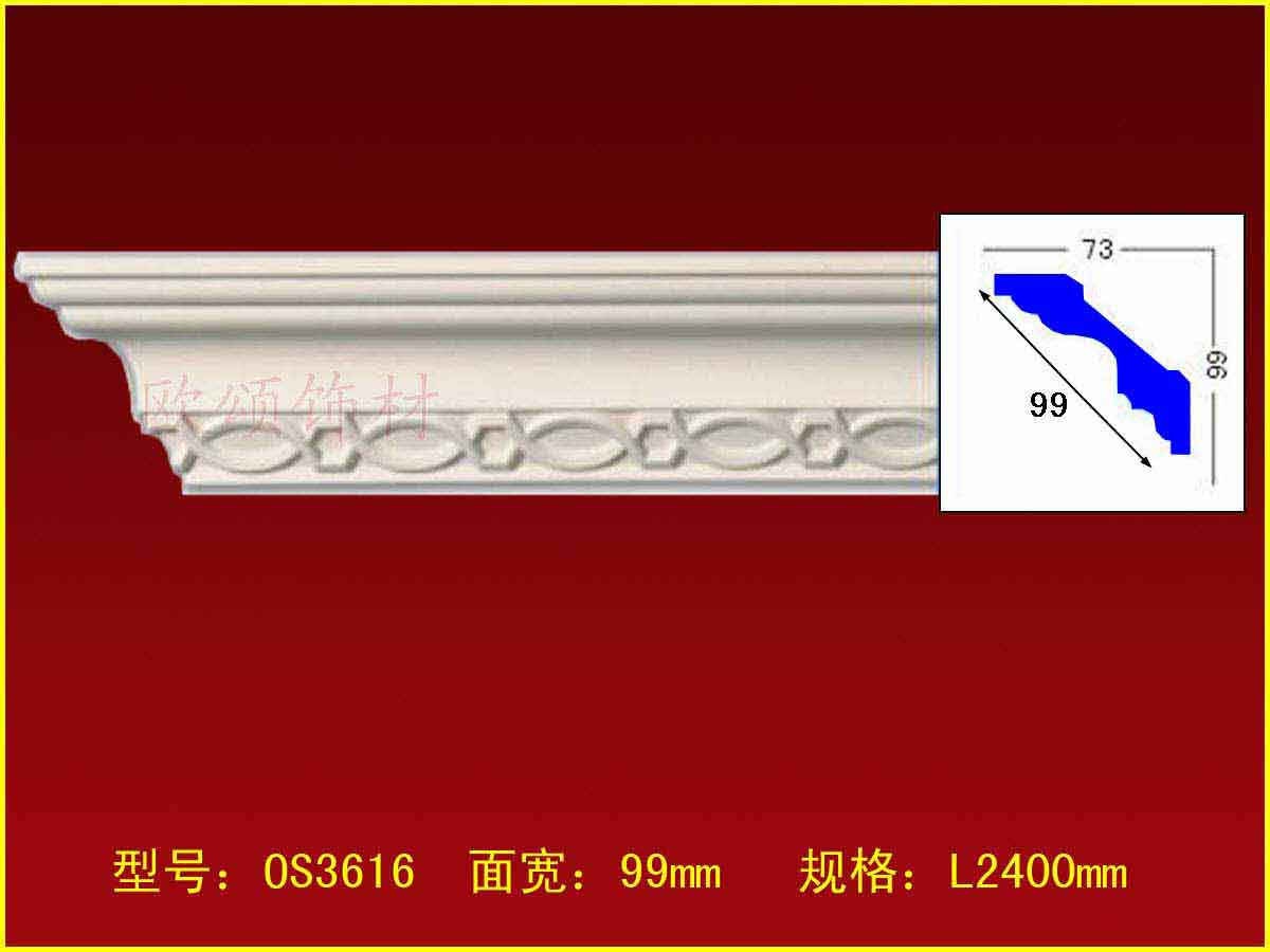 PU/ŷʽװ/񻨽/OS3616