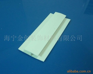 pvc0.81.01.21.5