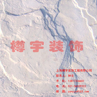 GRCǽ塢GRCϺװι޹˾