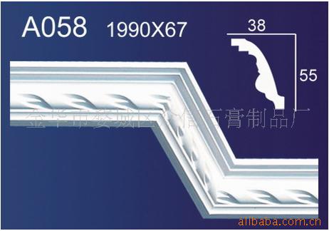 ʯA058
