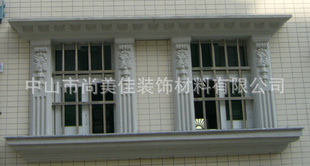 ʽGRC