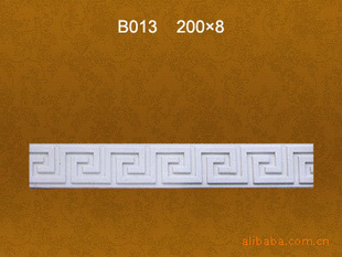 ܾģ߳ʯģ