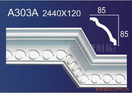 ʯA303A
