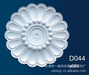 һʯװƷ/ֱ/D044