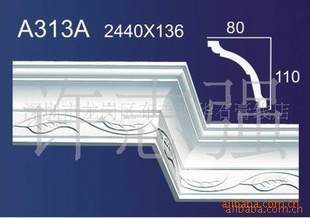 ʯA313A(ͼ)