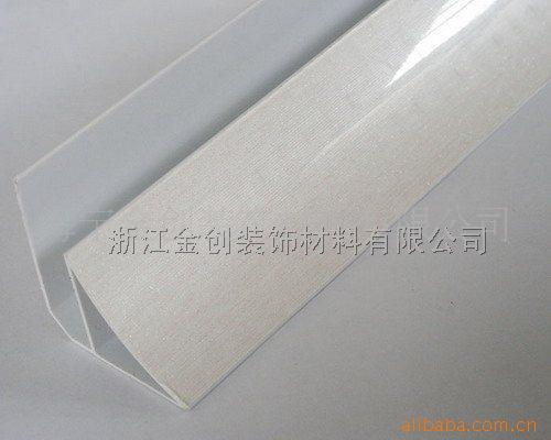 PVC0.81.01.2