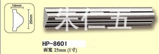 ձHP-8601