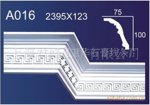 㽭ʯ(컨)