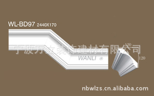 װʯWL-BD97ʯ߳