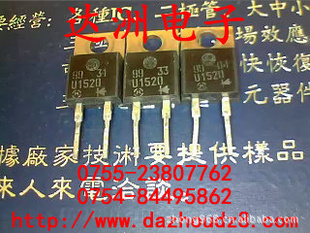 ָU1520۸飬