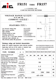 MIC/FR157