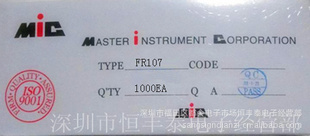 ֱָFR1071A1000V