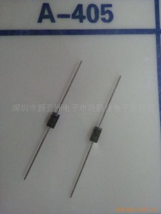 UF4001BMIC